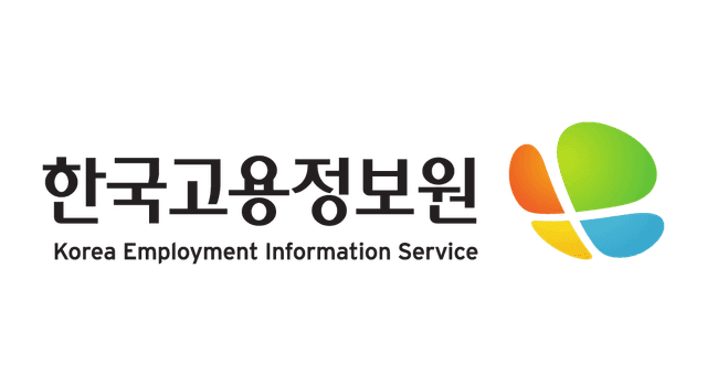 한국고용정보원